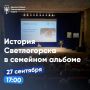 ������ � ������������ ������� ����� �������� ������������ � �������� �������