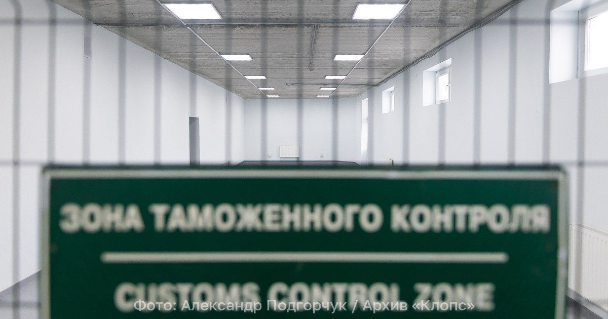 В Калининградскую область не пустили курятину, которая по пути из Китая разморозилась