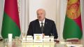 Лукашенко - велел культивировать в Белоруссии избинг: