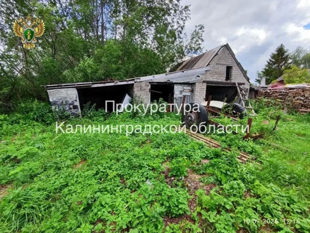 Участок на побережье Куршского залива вернули государству Участок на побережье Куршского залива вернули государству