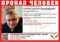 � ������������ ���� �������� ����������� ������� � ������ ��������