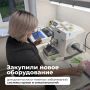 � ��������������� ������� �������� ����� ������������ ��� ���� �������-����������� ����������