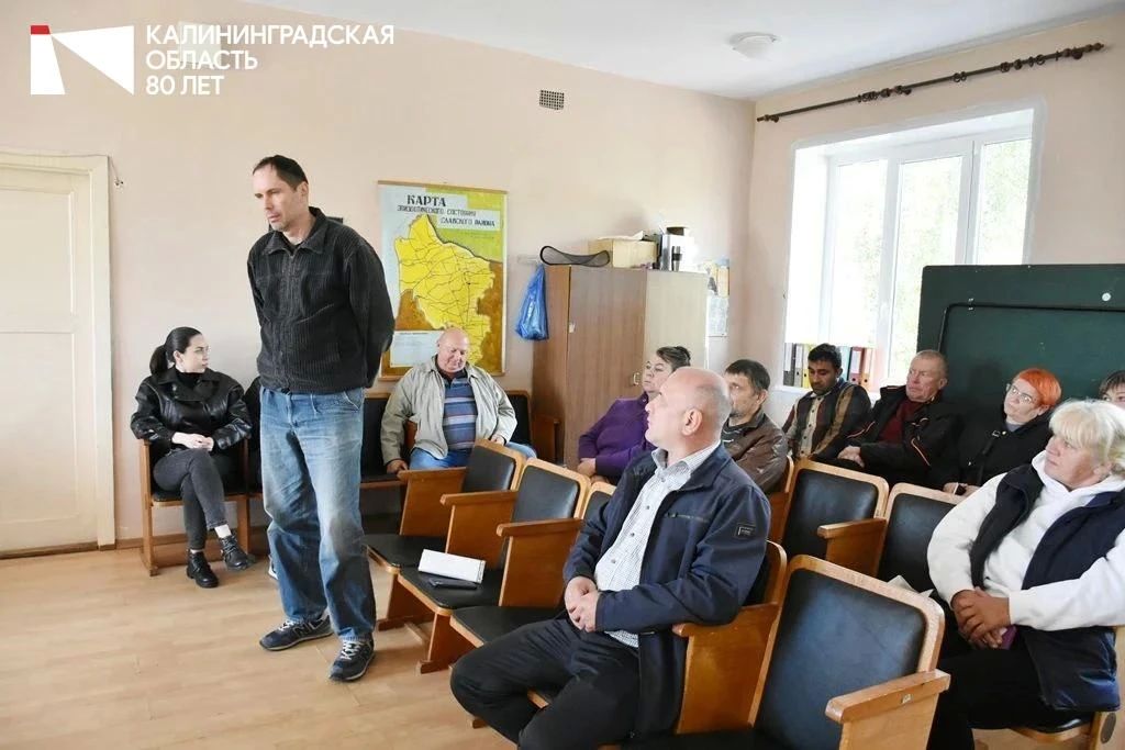 В курируемом Славском округе глава регионального Минсельхоза встретился с жителями и фермерским сообществом района, чтобы напрямую обсудить волнующие их вопросы В курируемом Славском округе глава регионального Минсельхоза встретился с жителями и фермерским сообществом района, чтобы напрямую обсудить волнующие их вопросы