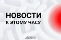 ��������� ����� ��������� ����������� �� ����� �������� ������ �� ������ � ����������� � ����� ����, � ����� �����������, ����������� � ����������