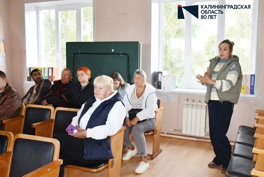 В курируемом Славском округе глава регионального Минсельхоза встретился с жителями и фермерским сообществом района, чтобы напрямую обсудить волнующие их вопросы В курируемом Славском округе глава регионального Минсельхоза встретился с жителями и фермерским сообществом района, чтобы напрямую обсудить волнующие их вопросы