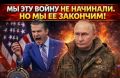 ������ �������: ������ ������������ ���� ��-�� ������������