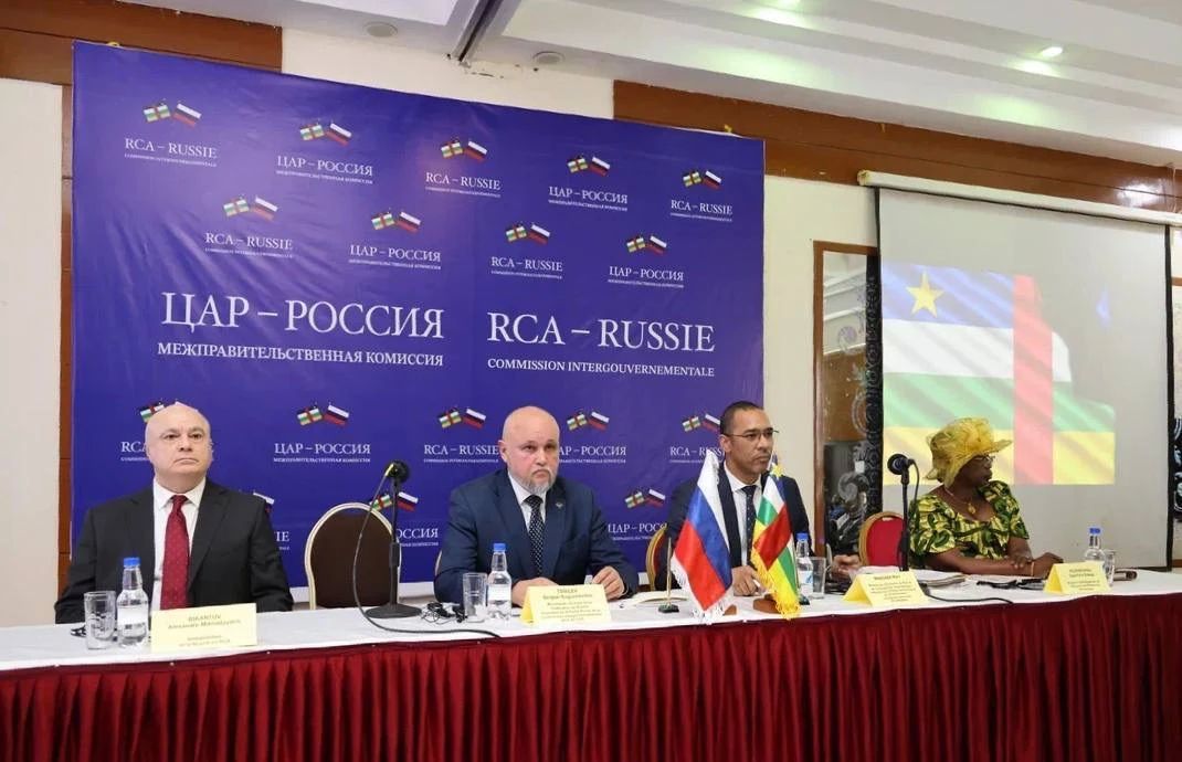 Сергей Цивилев провел первое заседание Российско-Центральноафриканской межправительственной комиссии Сергей Цивилев провел первое заседание Российско-Центральноафриканской межправительственной комиссии