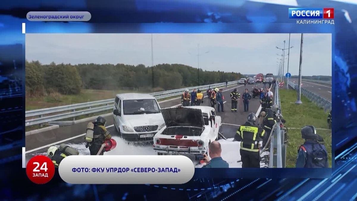 Учения по ликвидации последствий ДТП прошли на Приморском полукольце
