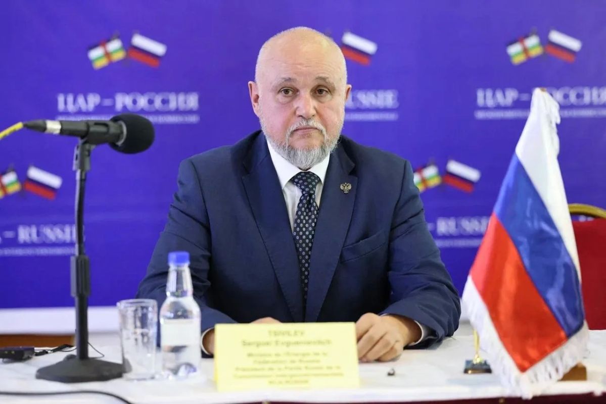 Сергей Цивилев провел первое заседание Российско-Центральноафриканской межправительственной комиссии Сергей Цивилев провел первое заседание Российско-Центральноафриканской межправительственной комиссии