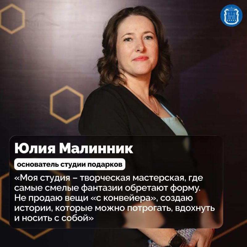 В реестр креативных индустрий вошли больше 100 предпринимателей региона В реестр креативных индустрий вошли больше 100 предпринимателей региона