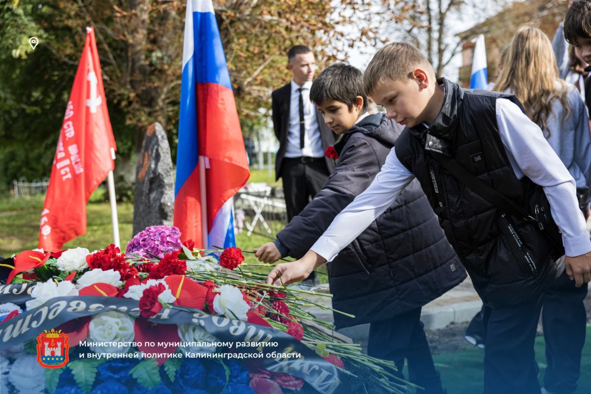 В Ладушкине перезахоронили останки 12 участников Восточно-Прусской операции, погибших в ходе Великой Отечественной войны В Ладушкине перезахоронили останки 12 участников Восточно-Прусской операции, погибших в ходе Великой Отечественной войны