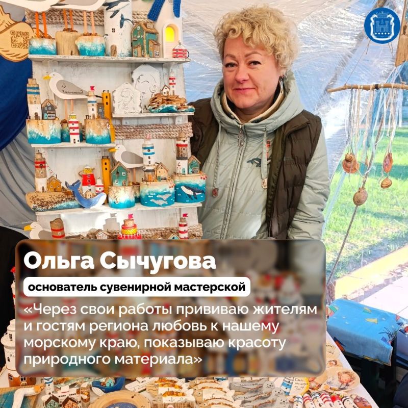 В реестр креативных индустрий вошли больше 100 предпринимателей региона В реестр креативных индустрий вошли больше 100 предпринимателей региона