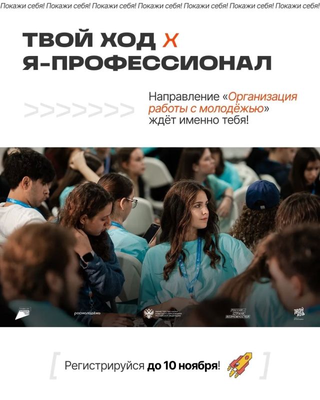 Для тех, кто не ищет легких путей