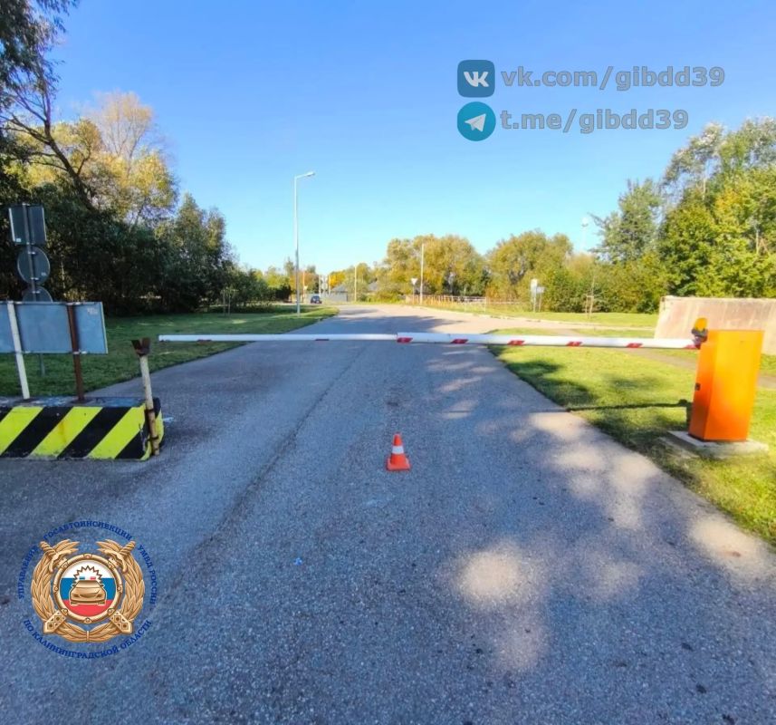 1 октября 2026 года около 13:15 в городе Калининграде на улице Энергетиков произошло дорожно-транспортное происшествие