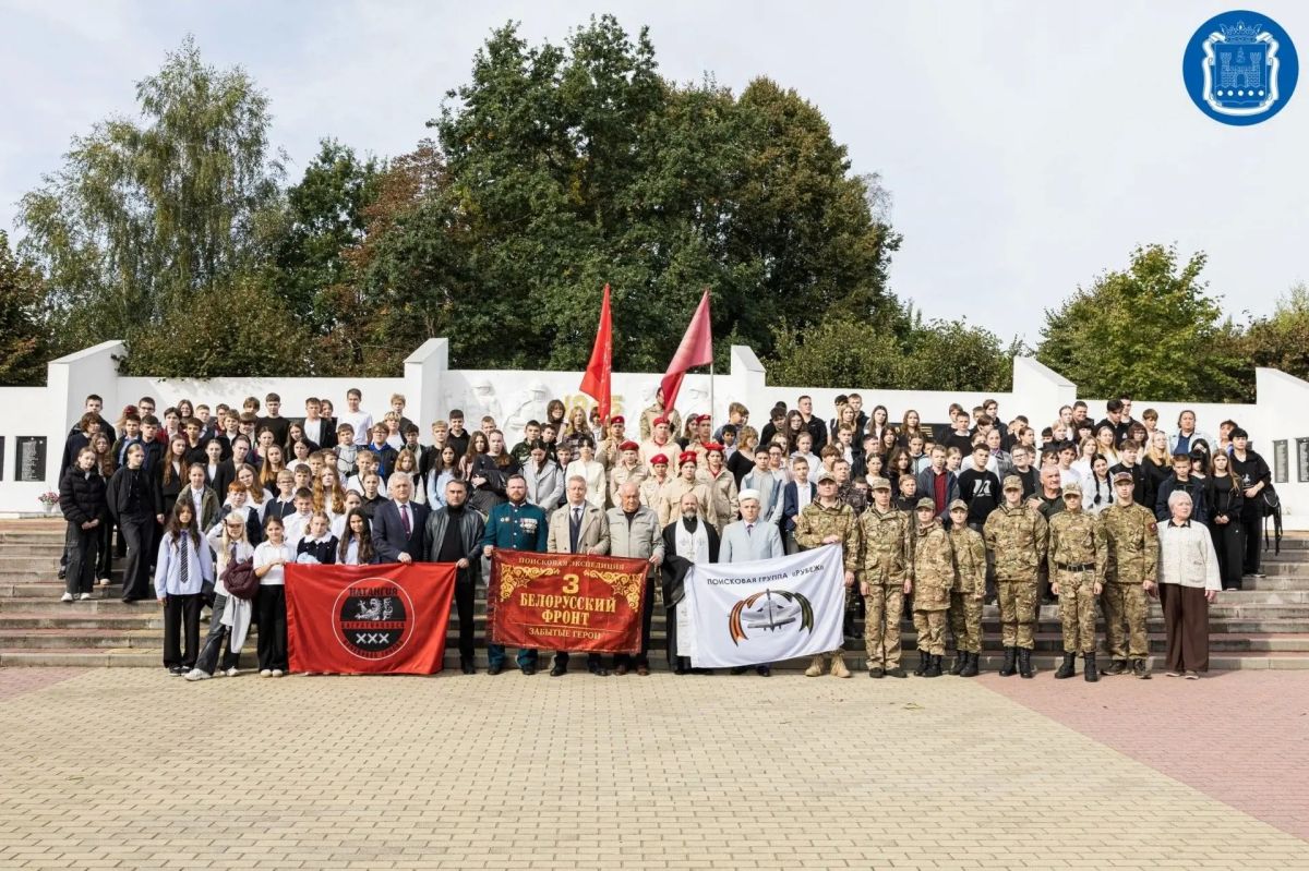 В Ладушкине перезахоронили останки 12 советских воинов В Ладушкине перезахоронили останки 12 советских воинов