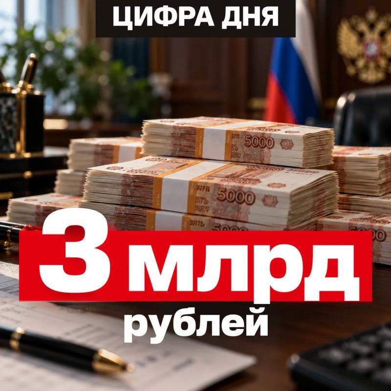 Именно столько потратили на подготовку к отопительному сезону в Калининградской области