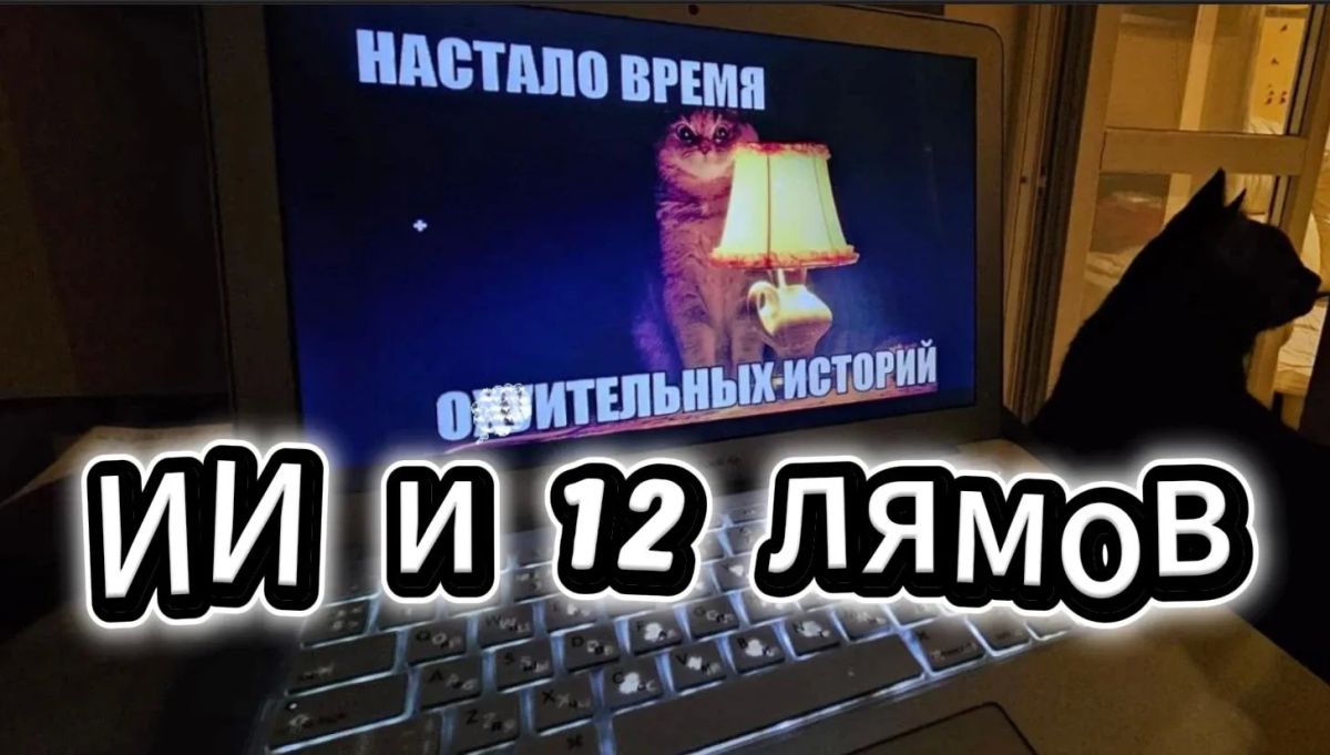 Михаил Онуфриенко: Уже много лет мой верный боевой товарищ, актриса и режиссер Инна Рубин, работает с Беловым из ЕКБ Михаил Онуфриенко: Уже много лет мой верный боевой товарищ, актриса и режиссер Инна Рубин, работает с Беловым из ЕКБ