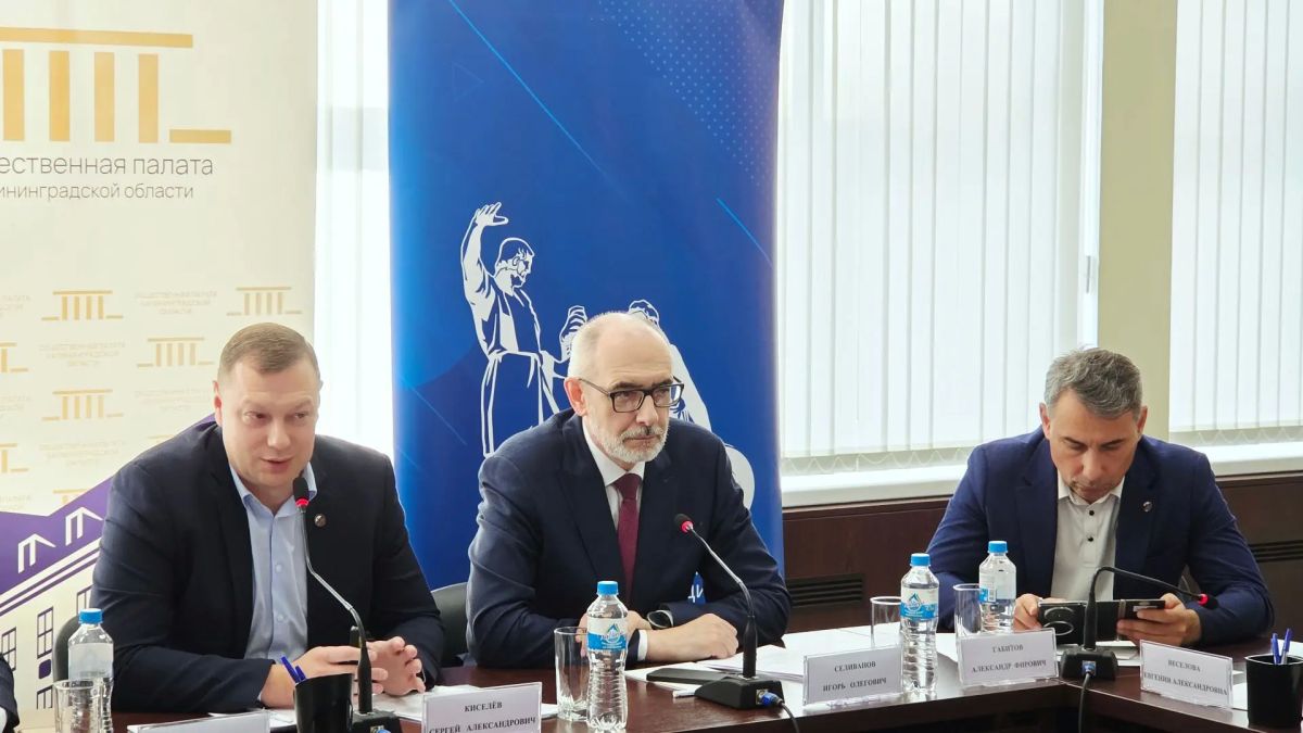 Развиваем молодёжное предпринимательство вместе! Развиваем молодёжное предпринимательство вместе!