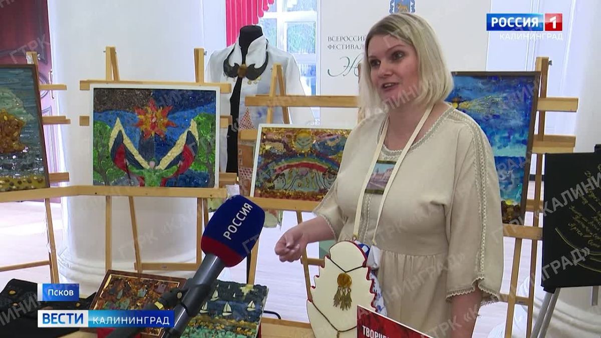 В Пскове открылся окружной этап всероссийского фестиваля «Женское сердце России»