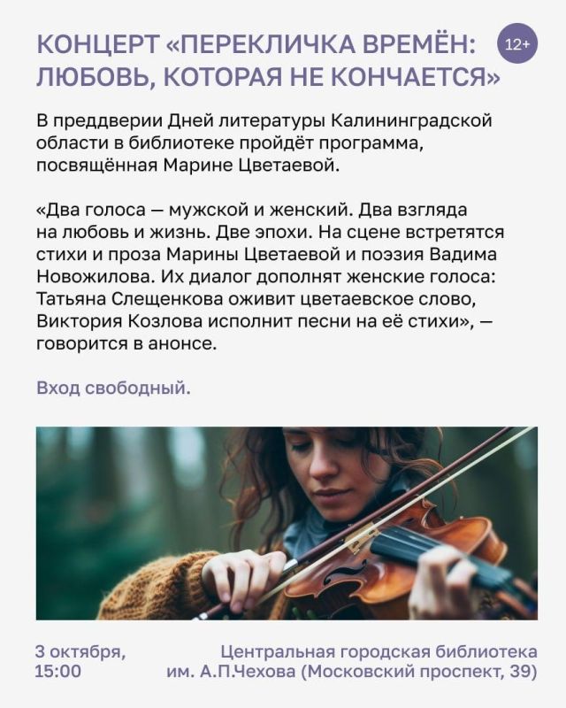 Кто не любит музыку? Классику, рок или известные песни из советских кинофильмов Кто не любит музыку? Классику, рок или известные песни из советских кинофильмов