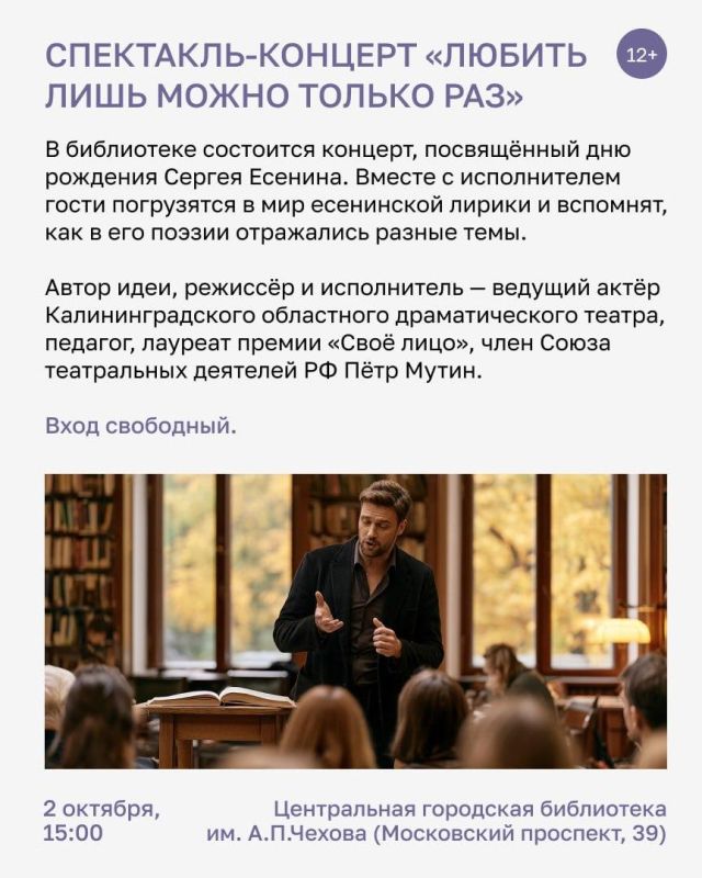 Кто не любит музыку? Классику, рок или известные песни из советских кинофильмов Кто не любит музыку? Классику, рок или известные песни из советских кинофильмов