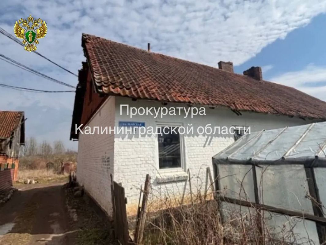 Прокуратура Полесского района через суд обязала администрацию сделать капремонт разрушающегося дома