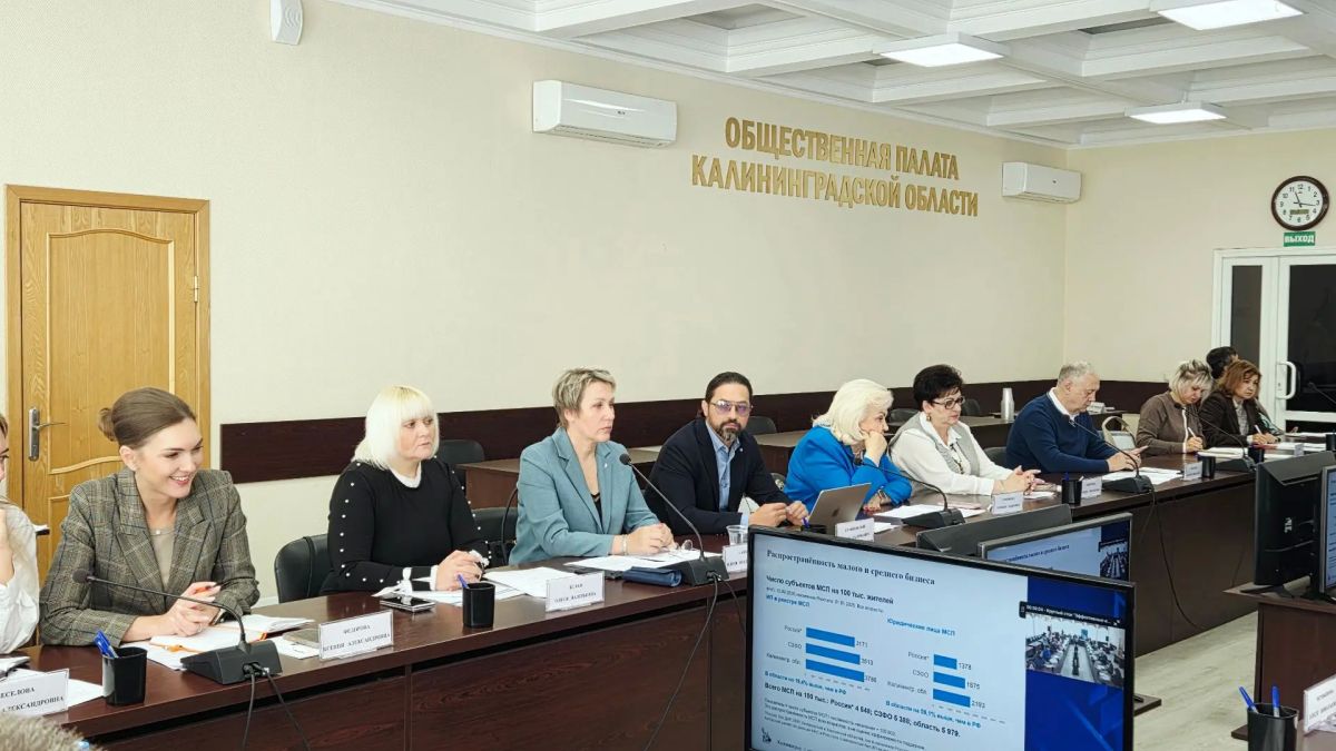 Развиваем молодёжное предпринимательство вместе! Развиваем молодёжное предпринимательство вместе!