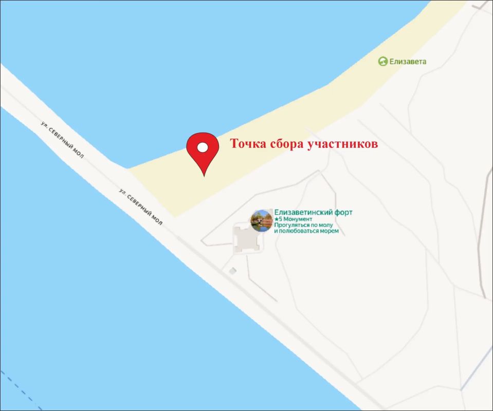Приглашаем на закрытие сезона субботников «Вода России» 2026 года в Балтийске! Приглашаем на закрытие сезона субботников «Вода России» 2026 года в Балтийске!