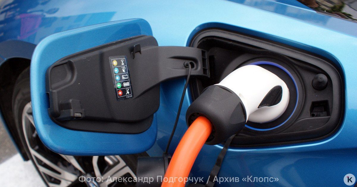 Россиянам рассказали, отчего горят электромобили и почему страховка на них дороже