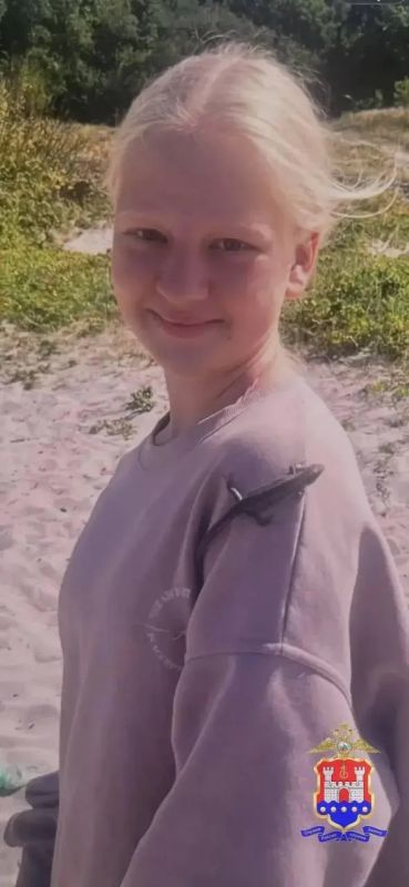 В Калининграде разыскивают 14-летнюю школьницу, пропавшую 1 октября В Калининграде разыскивают 14-летнюю школьницу, пропавшую 1 октября