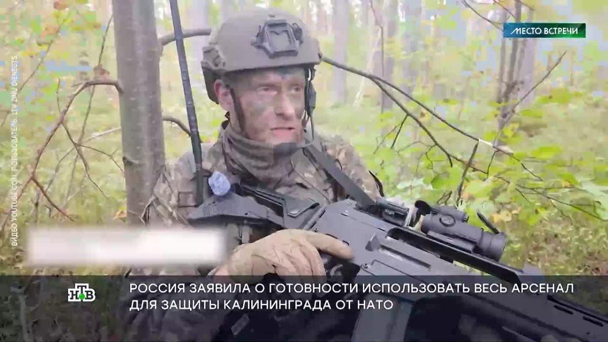 Обстановка на Балтике обострилась до предела