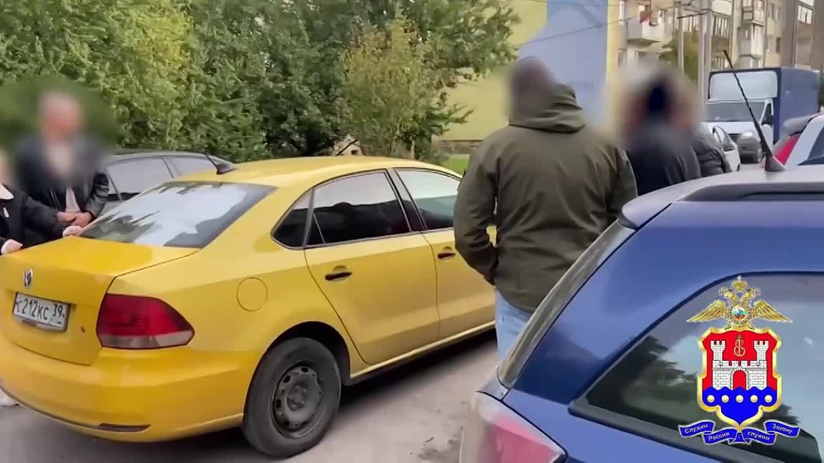 Сотрудники управления уголовного розыска УМВД России по Калининградской области совместно с коллегами из МО МВД России «Черняховский» при поддержке УФСБ России по Калининградской области задержали подозреваемого в...