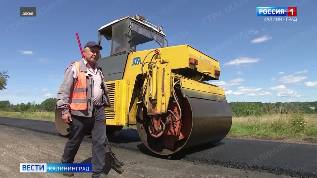 В регионе отремонтировали 9 дорог – больше половины из запланированных 17-ти, которые оплачивают по нацпроекту «Инфраструктура для жизни»