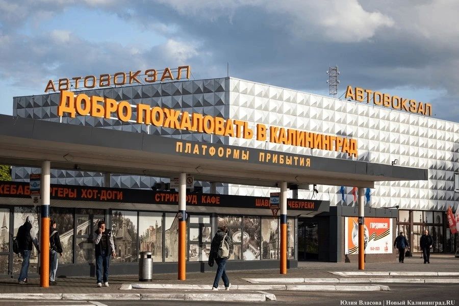 Из-за отключения света на границе отменили рейсы автобусов в Гданьск и Сопот