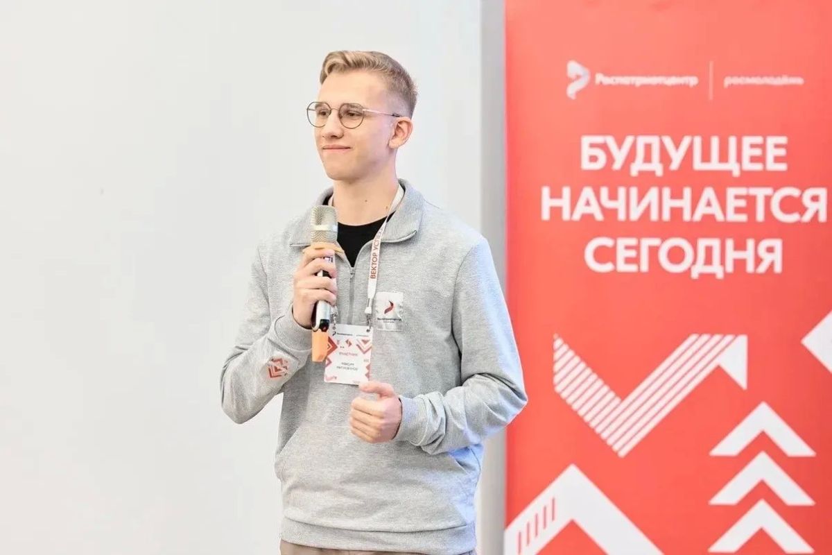 Продолжаем набирать опыт. С 1 по 4 октября в Чебоксарах прошёл семинар Роспатриотцентра «Вектор успеха», который проходил в рамках флагманского проекта по нейропрофилированию детей и молодёжи Продолжаем набирать опыт. С 1 по 4 октября в Чебоксарах прошёл семинар Роспатриотцентра «Вектор успеха», который проходил в рамках флагманского проекта по нейропрофилированию детей и молодёжи