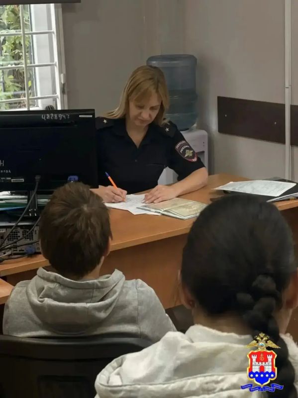 В Калининграде полицейские привлекли к ответственности родителей подростков-зацеперов В Калининграде полицейские привлекли к ответственности родителей подростков-зацеперов
