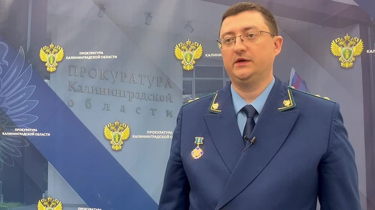Прокуратура продолжает контролировать ход расследования уголовного дела о смертельном ДТП в Прибрежном