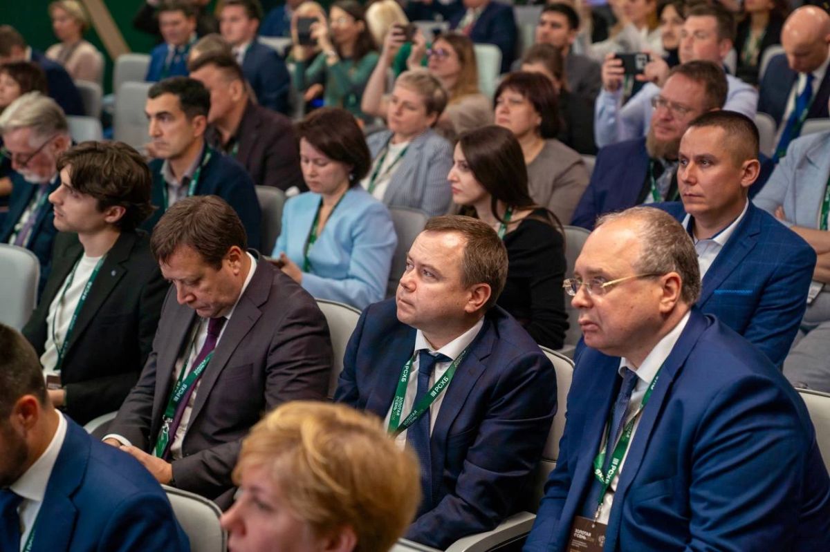Перспективы аграрного экспорта регионов России обсудили на «Золотой осени» Перспективы аграрного экспорта регионов России обсудили на «Золотой осени»