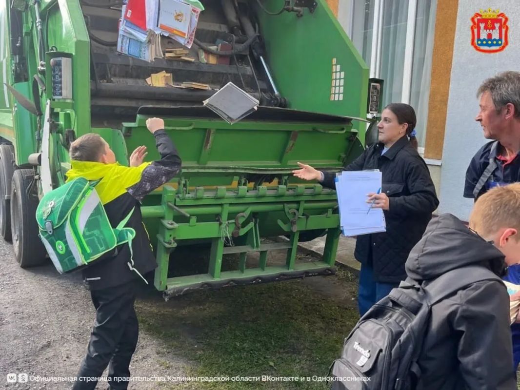 Почти 50 тонн бумаги и 1-е место: Калининградская область наращивает результат в акции по сбору макулатуры «БумБатл»! Почти 50 тонн бумаги и 1-е место: Калининградская область наращивает результат в акции по сбору макулатуры «БумБатл»!