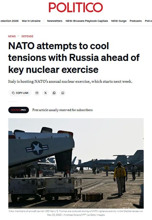 НАТО хочет снизить напряжённость в отношениях с Россией перед ядерными учениями, сообщает Politico