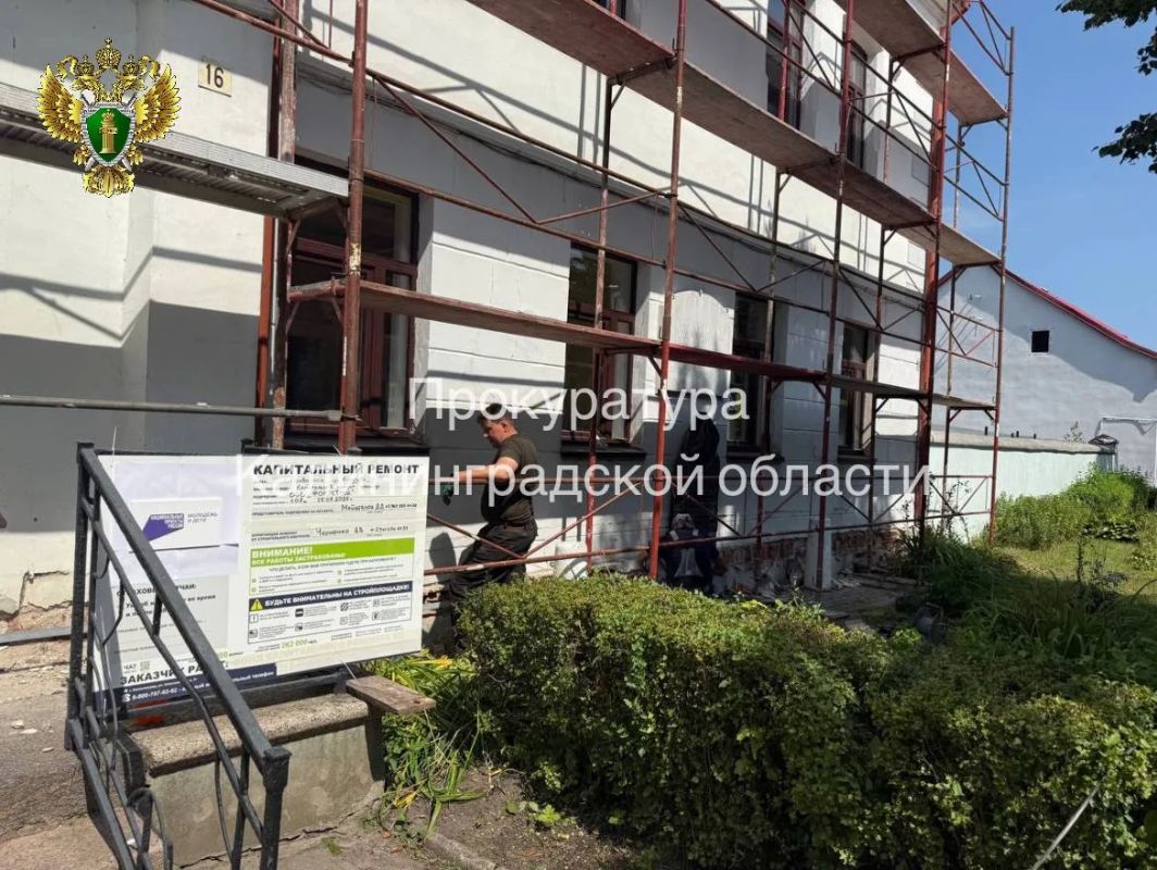 По постановлению прокурора Правдинского района за нарушение требований техники безопасности на строительном объекте к административной ответственности привлечено должностное лицо коммерческой организации