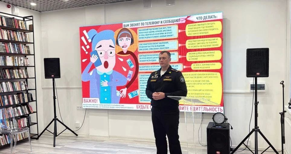 Военные следователи Балтийского флота провели профилактическое занятие для школьников Военные следователи Балтийского флота провели профилактическое занятие для школьников