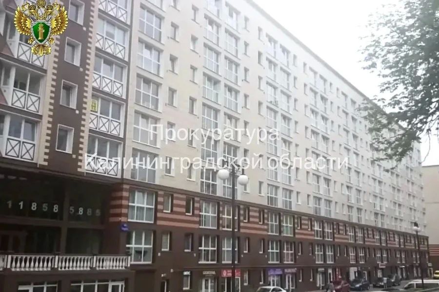 Прокуратура потребовала изъять у экс-чиновника правительства недвижимость на 24 млн