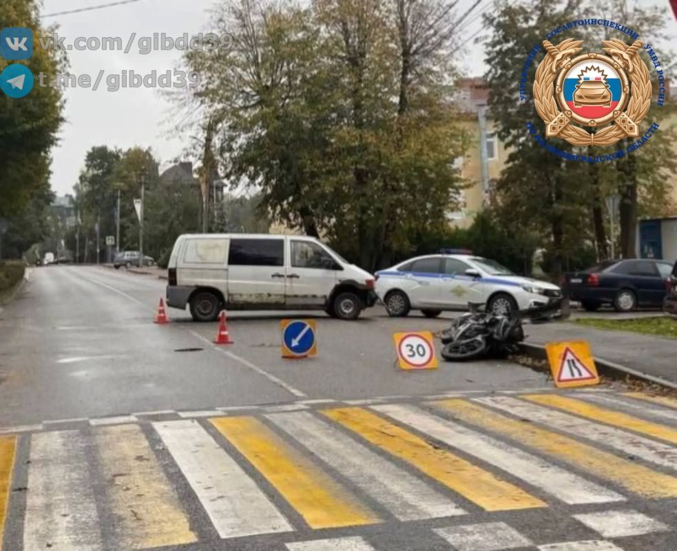 По предварительным данным, 10.10.2026 около 08:40 в г. Гурьевске на ул. Советская водитель 1951 г.р., управляя автомобилем «Мерседес», при выезде со второстепенной дороги на главную не уступил дорогу и допустил столкновение...