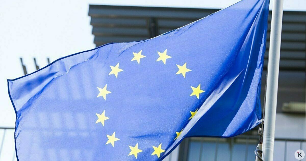 Шенген станет жёстче: Брюссель готовит новые визовые правила для россиян — СМИ