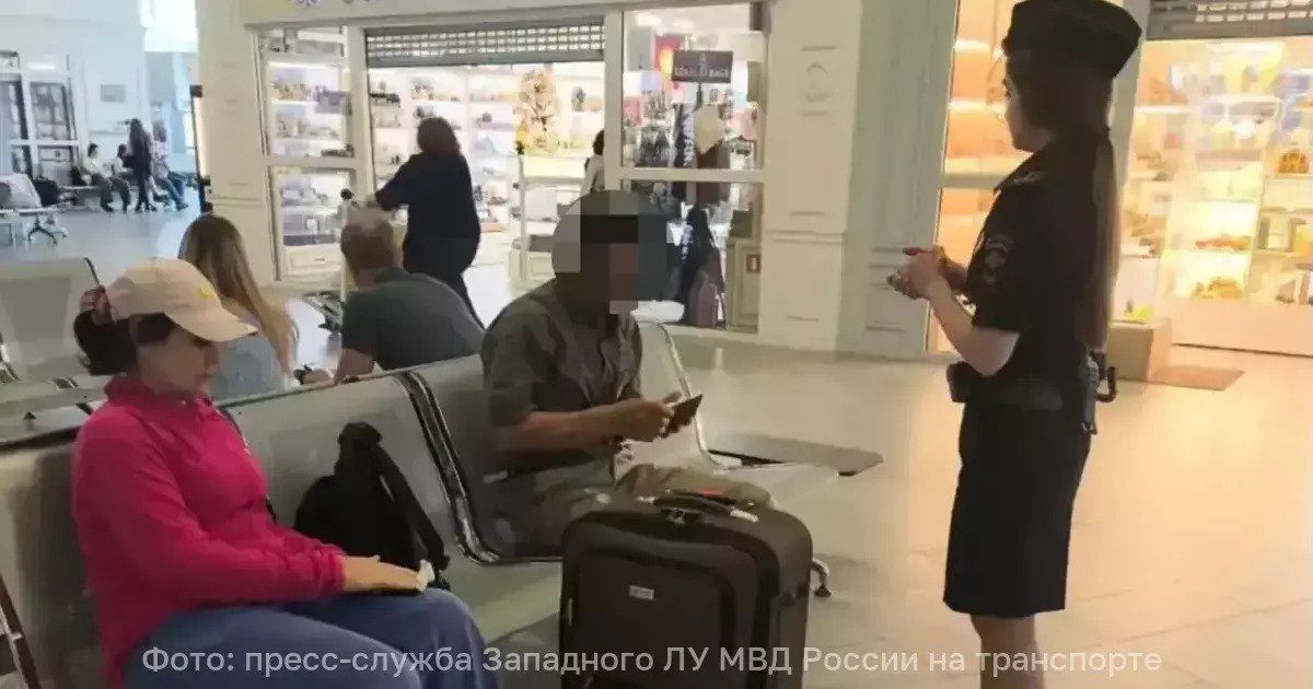 В Калининградской области с начала октября транспортная полиция проверила более 250 мигрантов