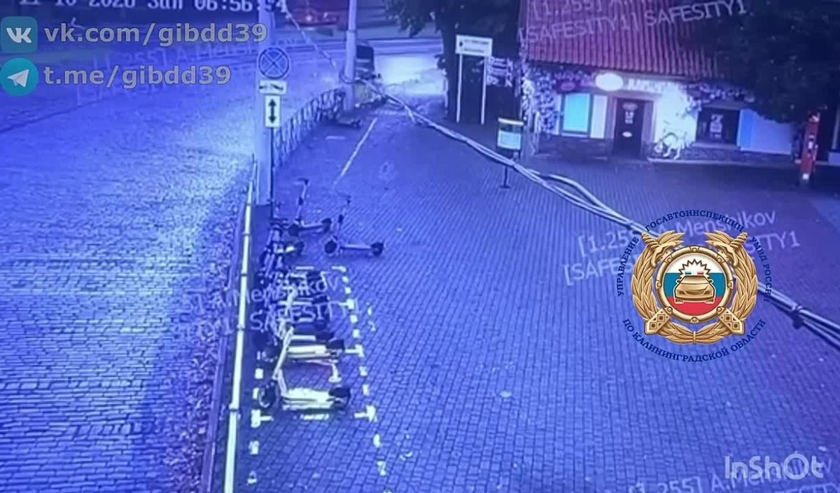 «Мерседес» врезался в ограждение на проспекте Мира