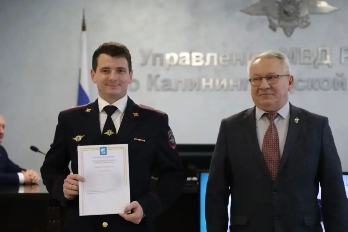 В УМВД России по Калининградской области вручены награды сотрудникам кадровой службы В УМВД России по Калининградской области вручены награды сотрудникам кадровой службы