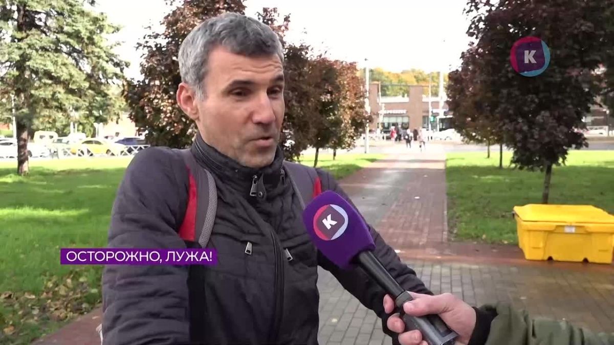Осторожно, лужа!. В регион вернулись дожди, а это значит, что облить вас может не только небо, но и фонтан грязи из-под колес проезжающего мимо лихача