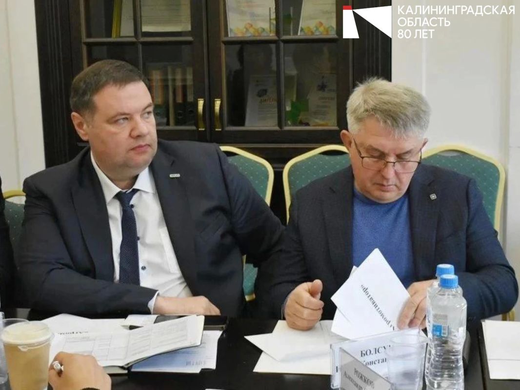 Во вторник в правительстве области прошел отбор проектов на грантовый конкурс для малых форм хозяйствования Во вторник в правительстве области прошел отбор проектов на грантовый конкурс для малых форм хозяйствования